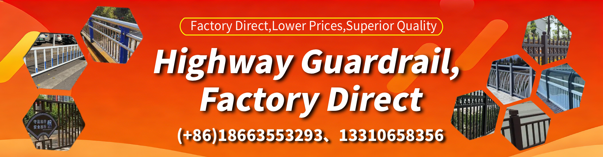 Coffs Harbour Highway Guardrail Manufacturer - W-Beam Crash Barrier Supplier